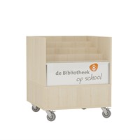 Foxis armoire de navigation étroite simple face L600 x P600 x H700 mm - érable