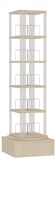 Media carrousel 1x - 5 niveaus + lage basis - ahorn-2